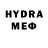 МДМА VHQ Clartaholic