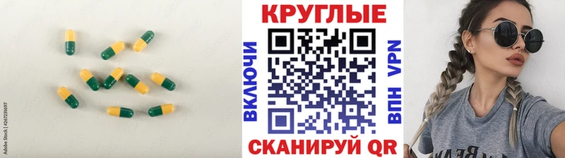 сколько стоит  мориарти клад  Экстази DUBAI  Ахтубинск 