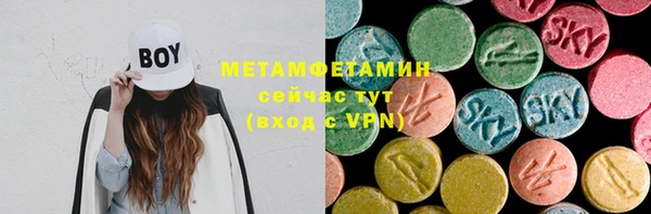 PSILOCYBIN Арсеньев
