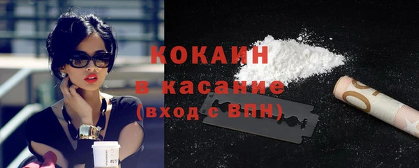 бутик Аркадак
