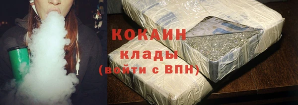 бутик Аркадак