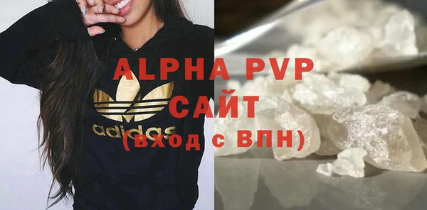 PSILOCYBIN Арсеньев