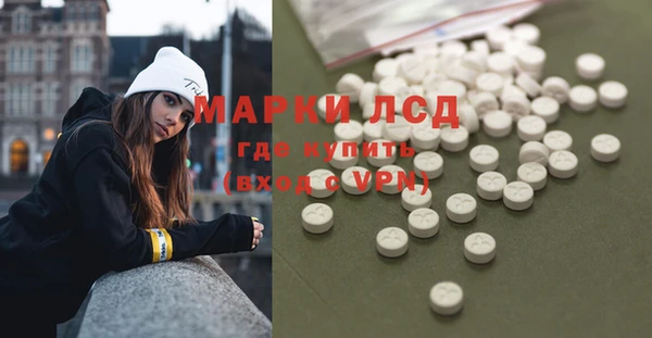 прущие крисы Армянск