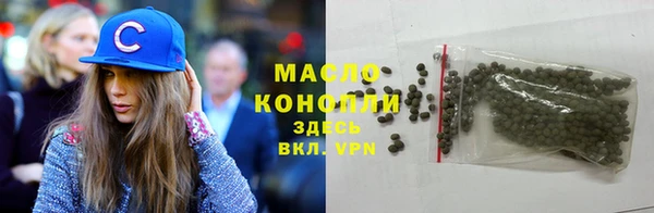 бутик Аркадак