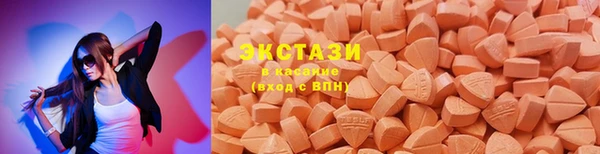 PSILOCYBIN Арсеньев