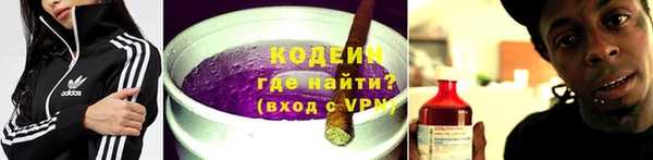 PSILOCYBIN Арсеньев