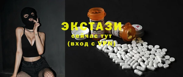 бутик Аркадак