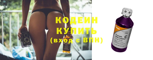PSILOCYBIN Арсеньев