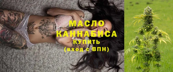 бутик Аркадак