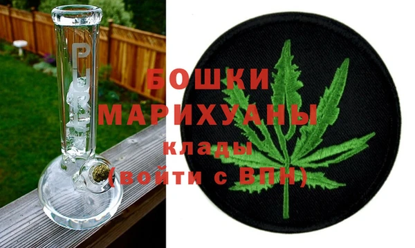 бутик Аркадак