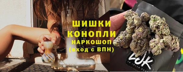 бутик Аркадак