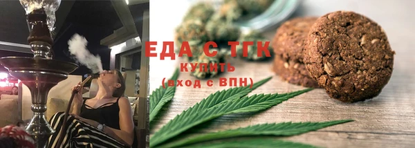 бутик Аркадак