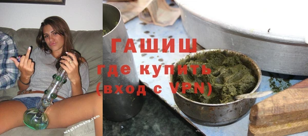 PSILOCYBIN Арсеньев