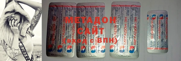 PSILOCYBIN Арсеньев
