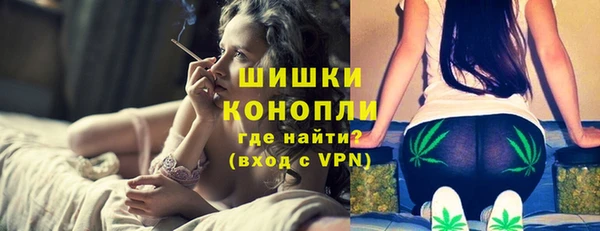 прущие крисы Армянск