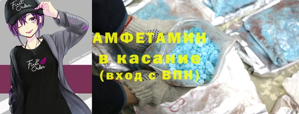 бутик Аркадак