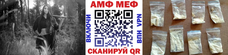 дарк нет какой сайт  Ахтубинск  Метамфетамин кристалл 