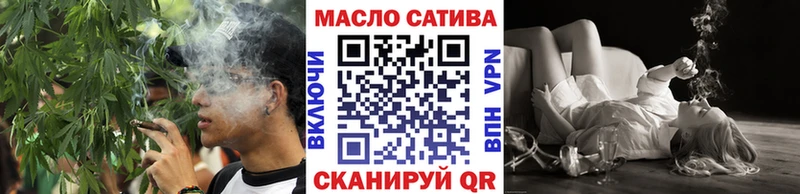 Дистиллят ТГК жижа  Ахтубинск 
